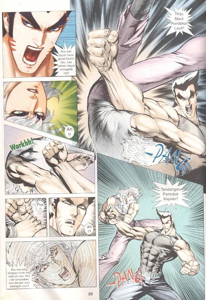 Wira Tunggal Generasi 3: Chapter 260 - Page 19