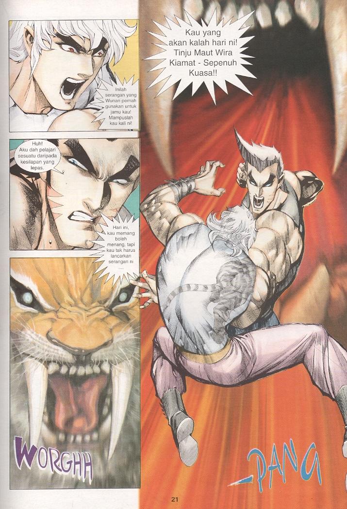 Wira Tunggal Generasi 3: Chapter 260 - Page 20