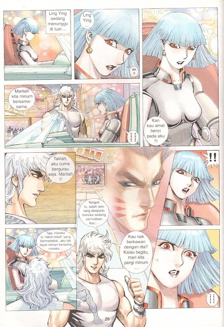 Wira Tunggal Generasi 3: Chapter 260 - Page 25