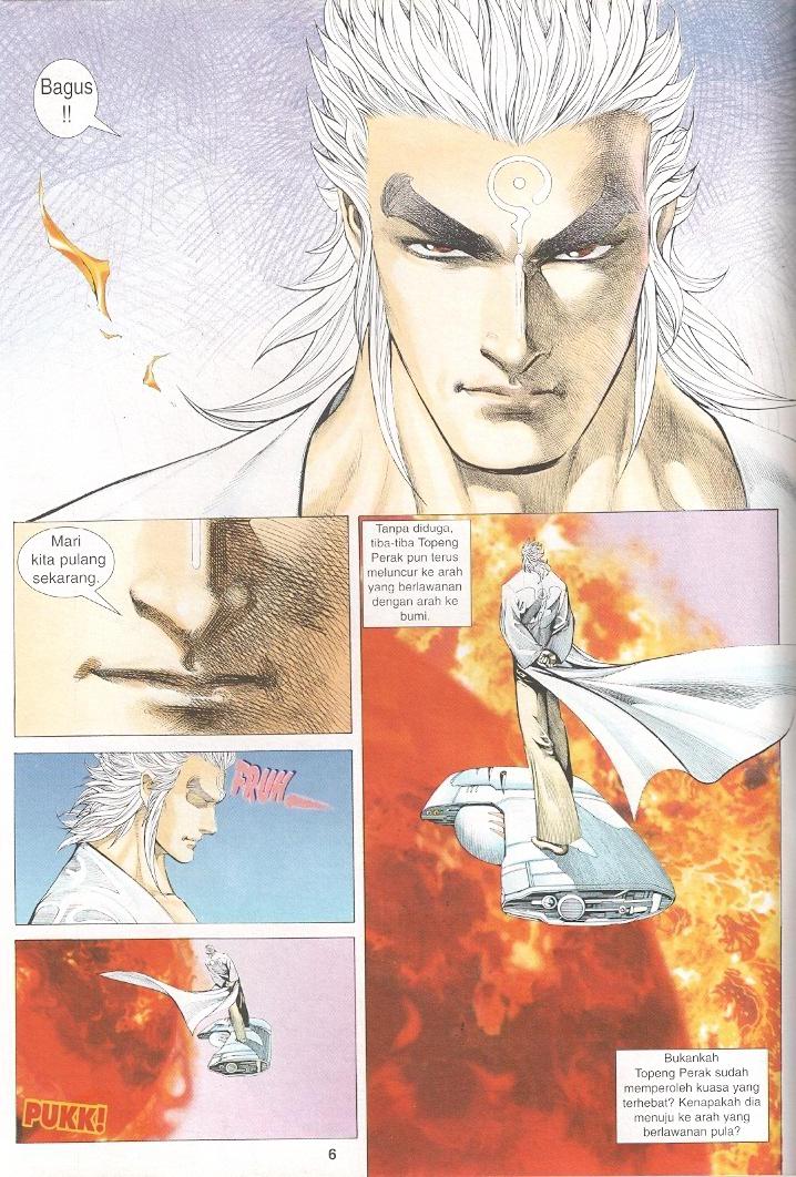 Wira Tunggal Generasi 3: Chapter 261 - Page 5