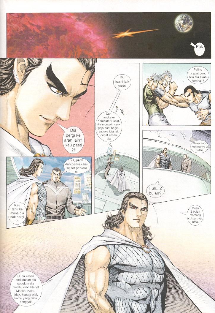 Wira Tunggal Generasi 3: Chapter 261 - Page 6