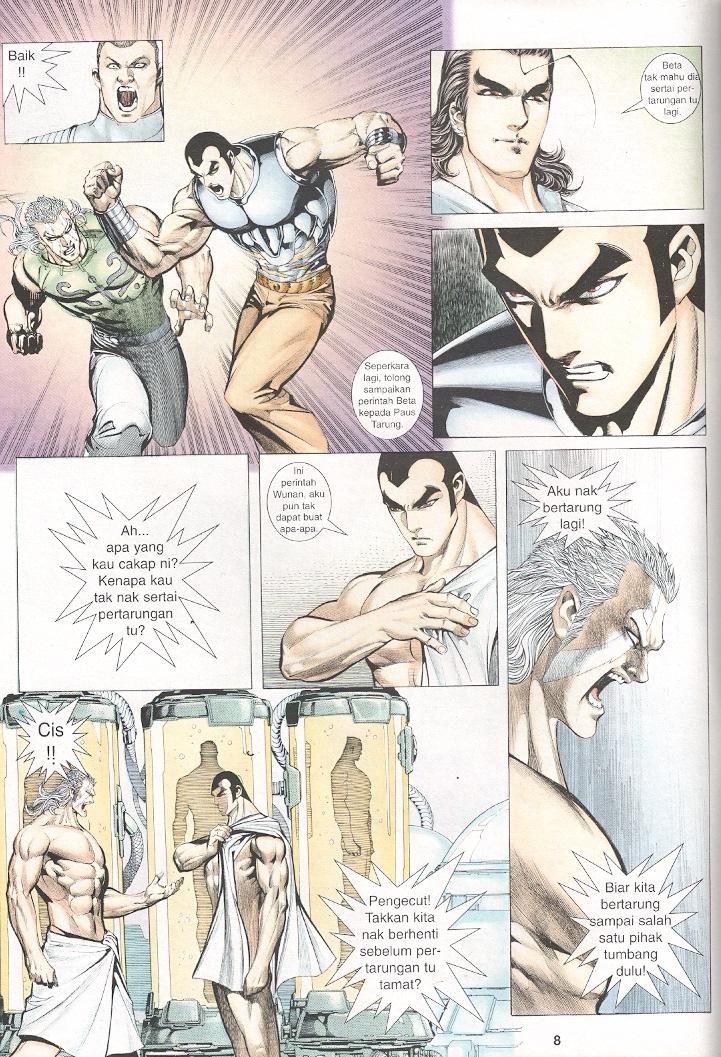 Wira Tunggal Generasi 3: Chapter 261 - Page 7