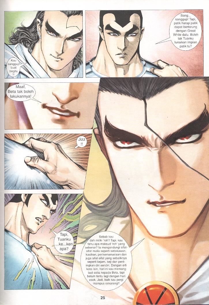 Wira Tunggal Generasi 3: Chapter 261 - Page 24