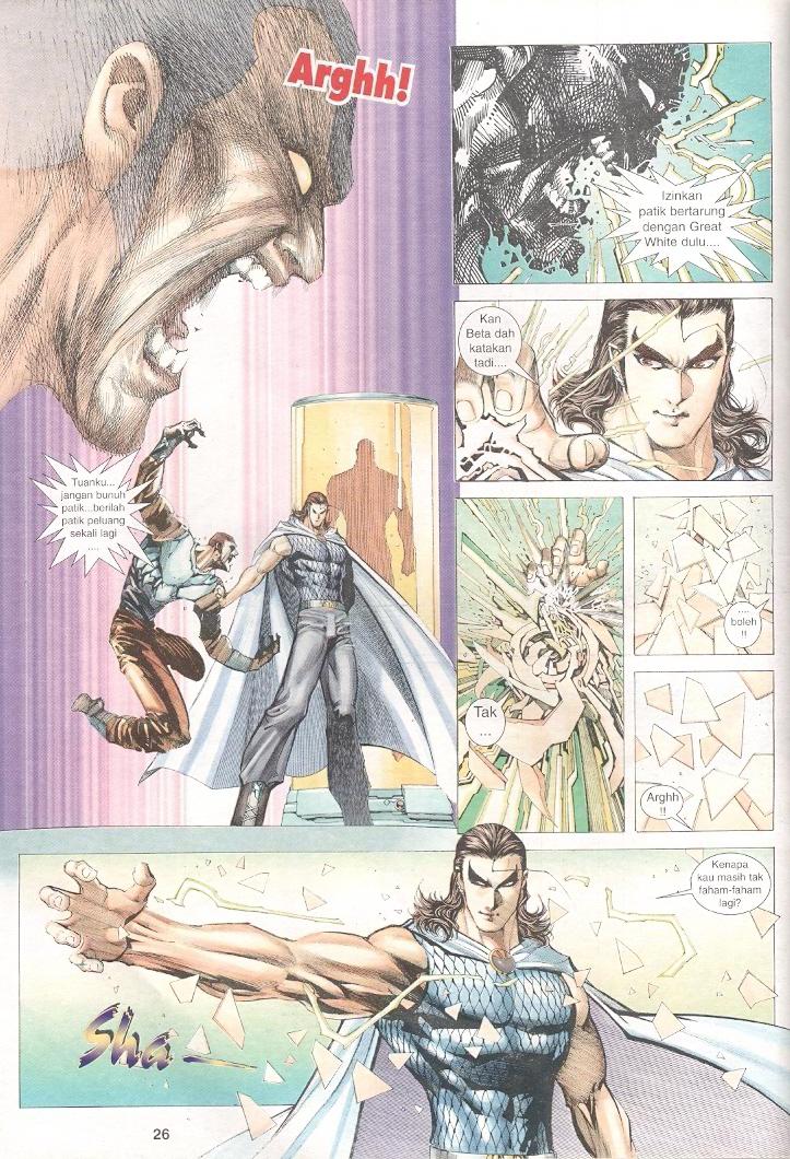 Wira Tunggal Generasi 3: Chapter 261 - Page 25