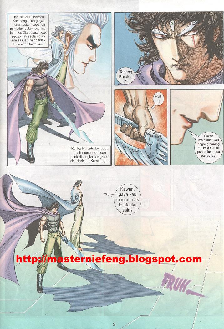 Wira Tunggal Generasi 3: Chapter 262 - Page 2