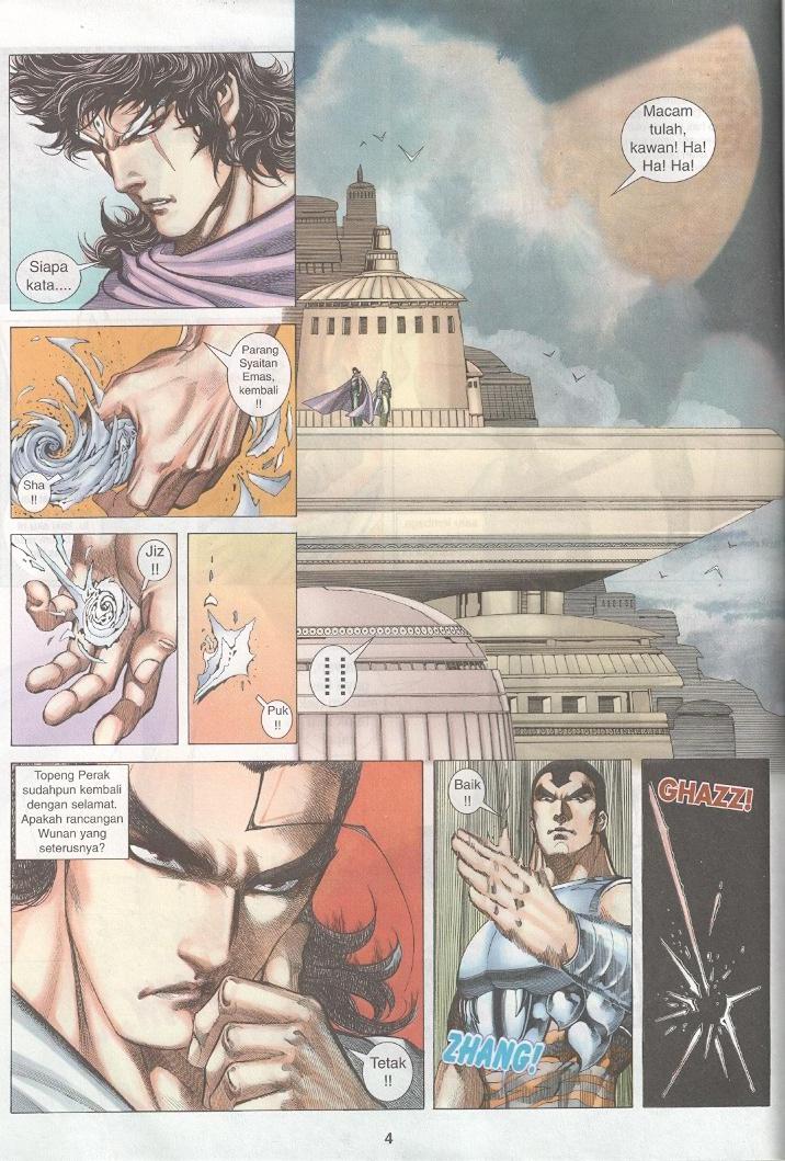 Wira Tunggal Generasi 3: Chapter 262 - Page 3