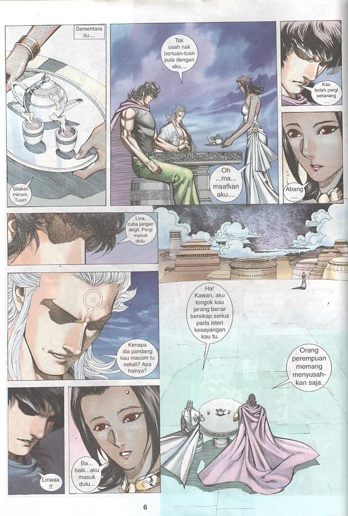 Wira Tunggal Generasi 3: Chapter 262 - Page 5