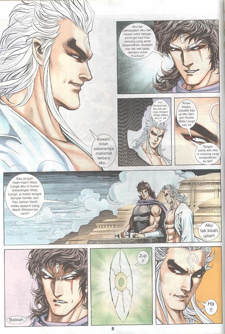 Wira Tunggal Generasi 3: Chapter 262 - Page 7