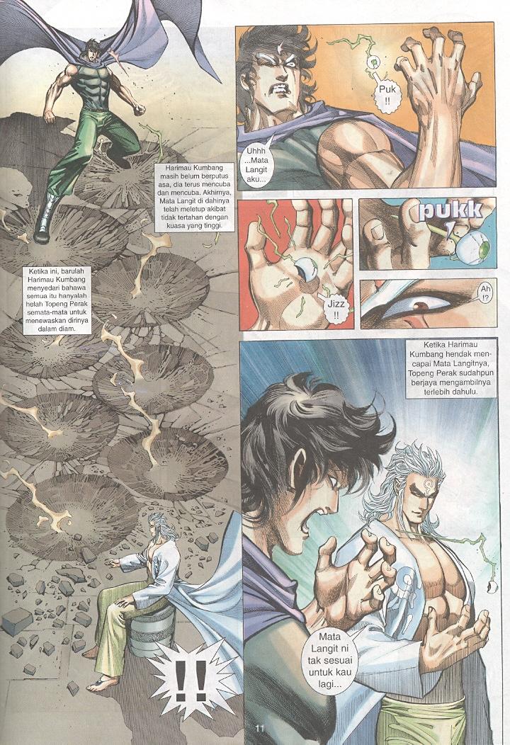 Wira Tunggal Generasi 3: Chapter 262 - Page 10