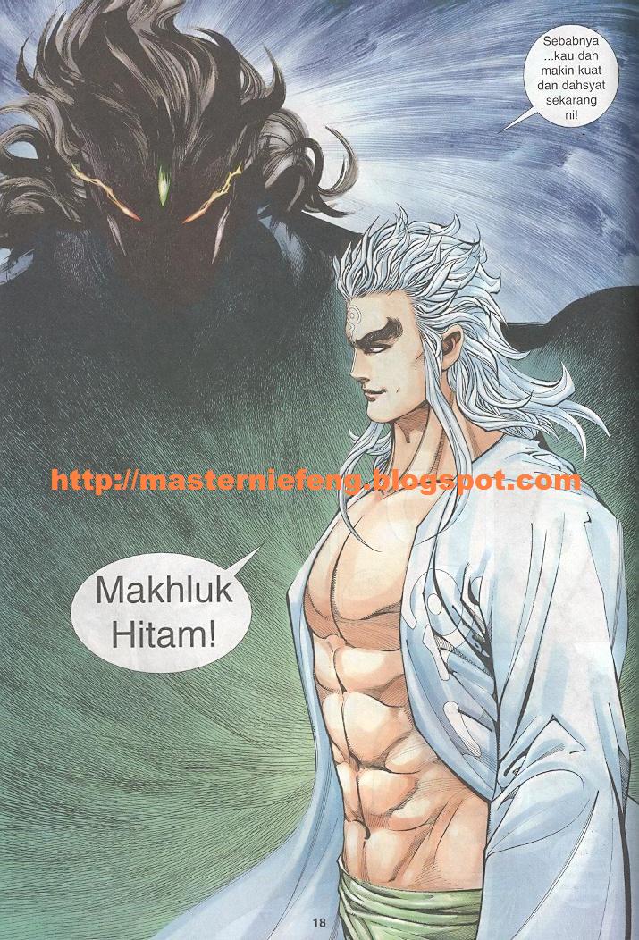 Wira Tunggal Generasi 3: Chapter 262 - Page 17