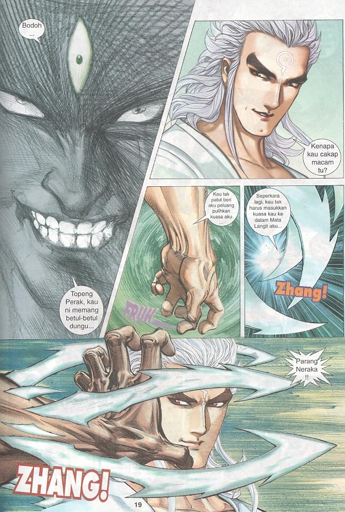 Wira Tunggal Generasi 3: Chapter 262 - Page 18