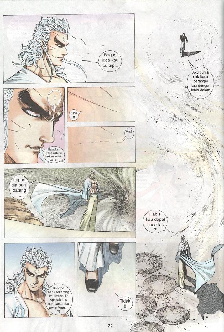 Wira Tunggal Generasi 3: Chapter 262 - Page 21