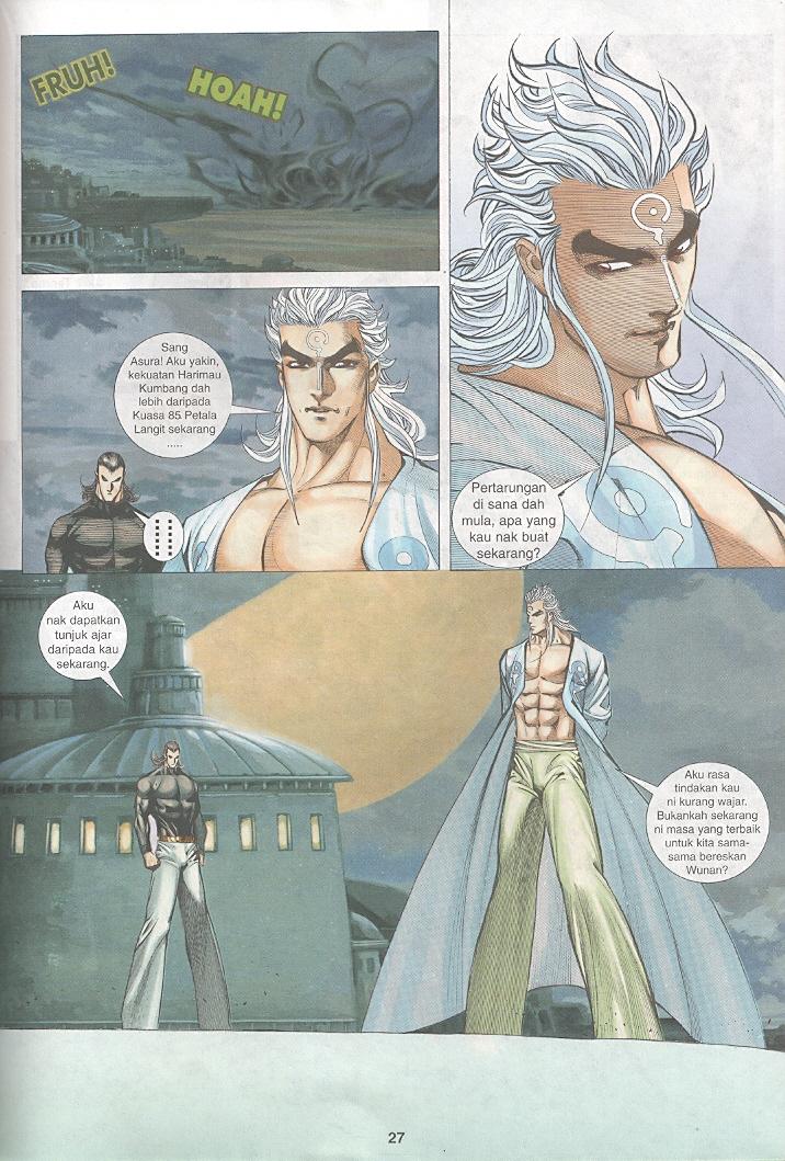 Wira Tunggal Generasi 3: Chapter 262 - Page 26