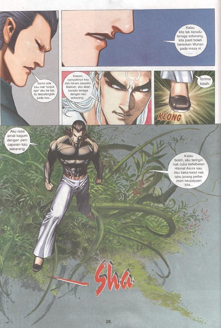 Wira Tunggal Generasi 3: Chapter 262 - Page 27