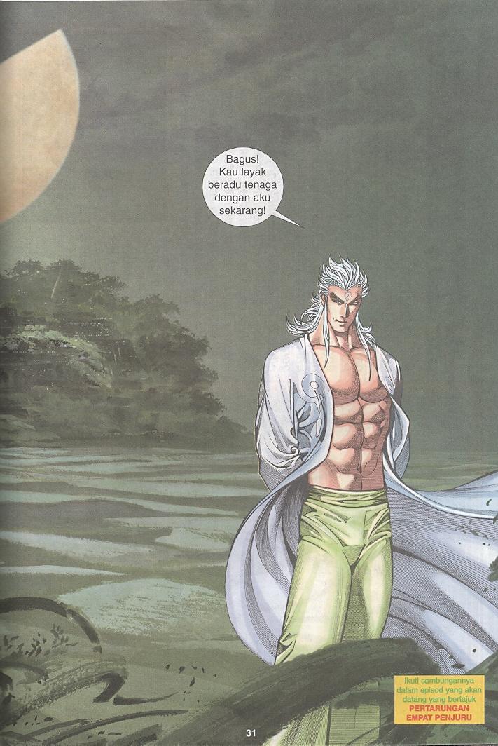 Wira Tunggal Generasi 3: Chapter 262 - Page 30