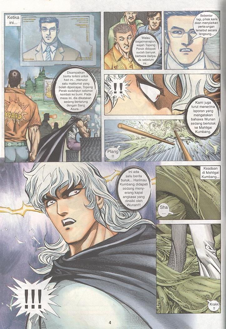 Wira Tunggal Generasi 3: Chapter 263 - Page 3