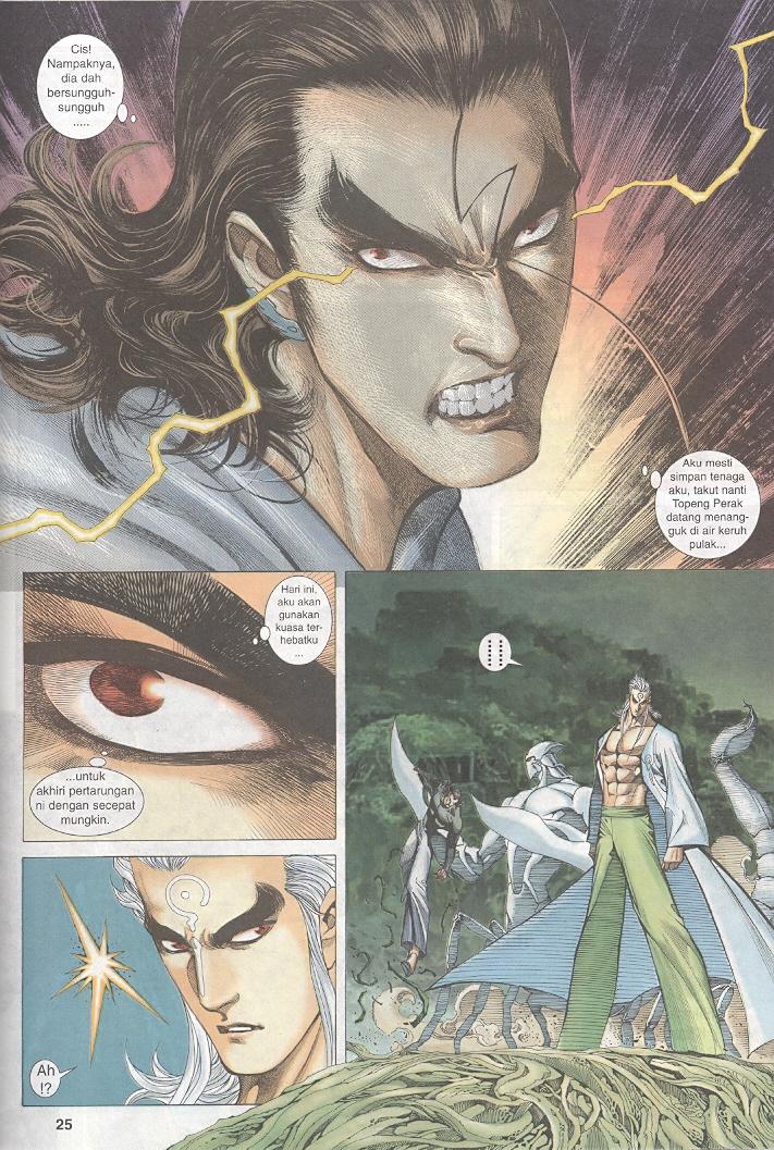 Wira Tunggal Generasi 3: Chapter 263 - Page 24