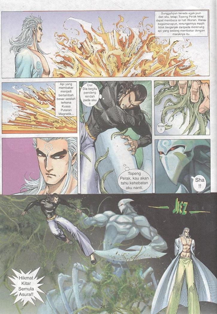 Wira Tunggal Generasi 3: Chapter 263 - Page 25