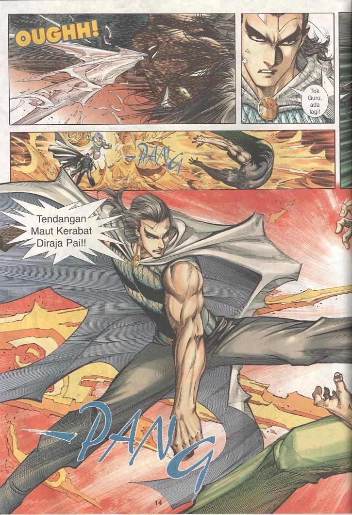 Wira Tunggal Generasi 3: Chapter 264 - Page 13