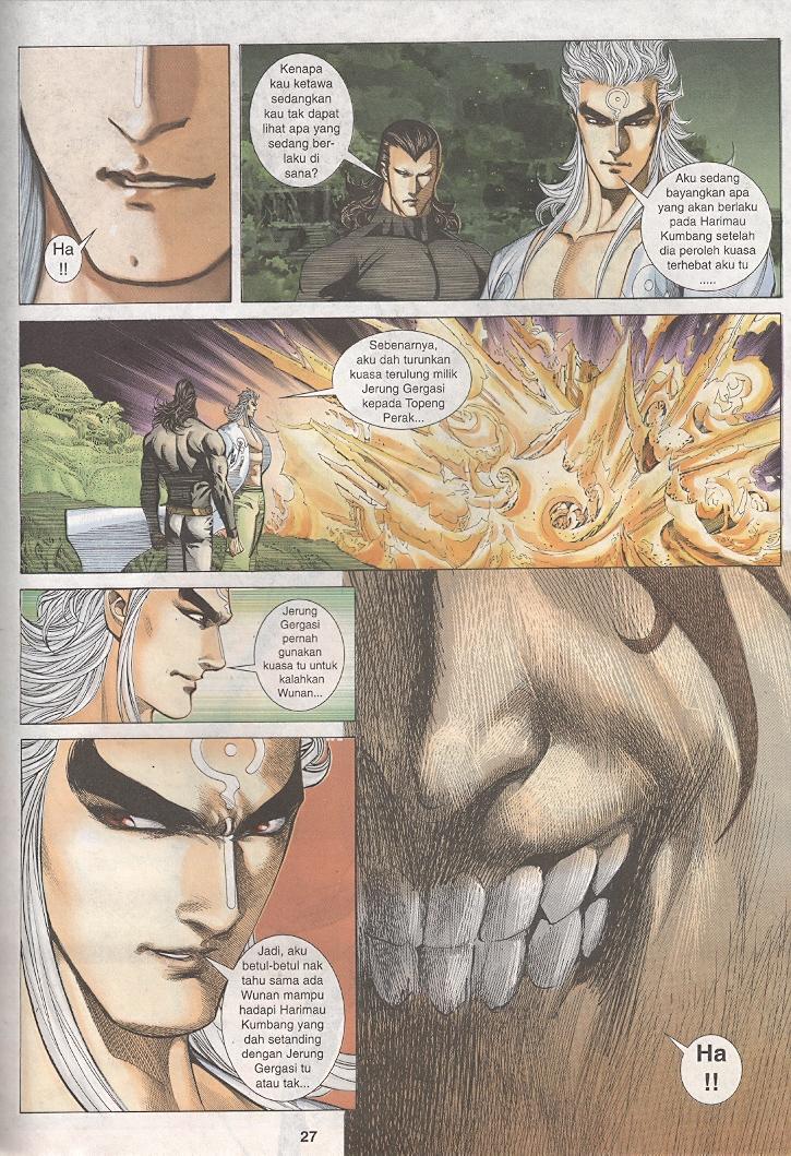 Wira Tunggal Generasi 3: Chapter 264 - Page 26