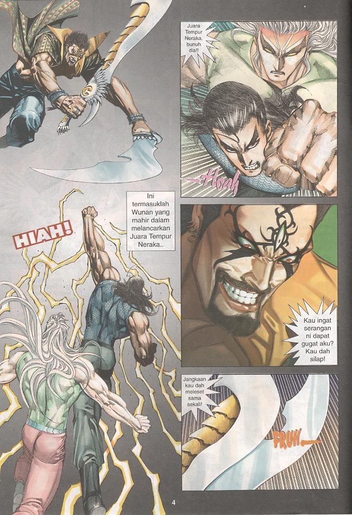 Wira Tunggal Generasi 3: Chapter 265 - Page 3