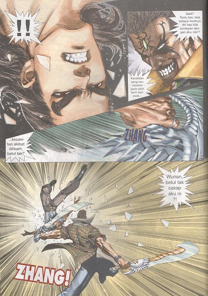 Wira Tunggal Generasi 3: Chapter 265 - Page 5