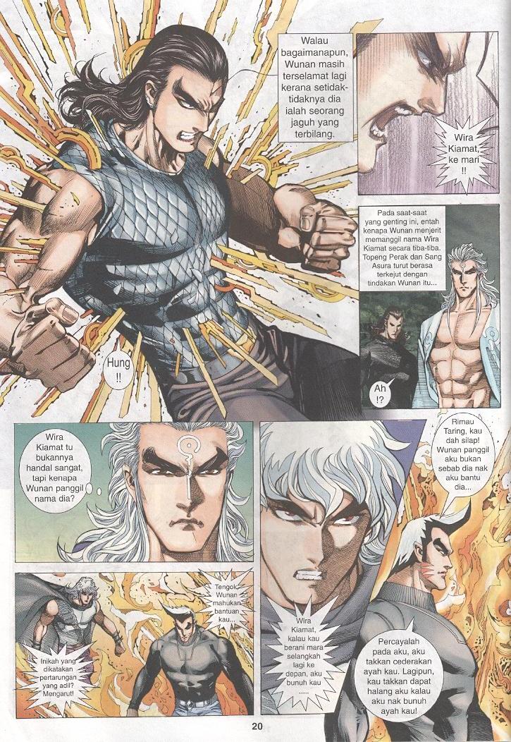 Wira Tunggal Generasi 3: Chapter 265 - Page 19