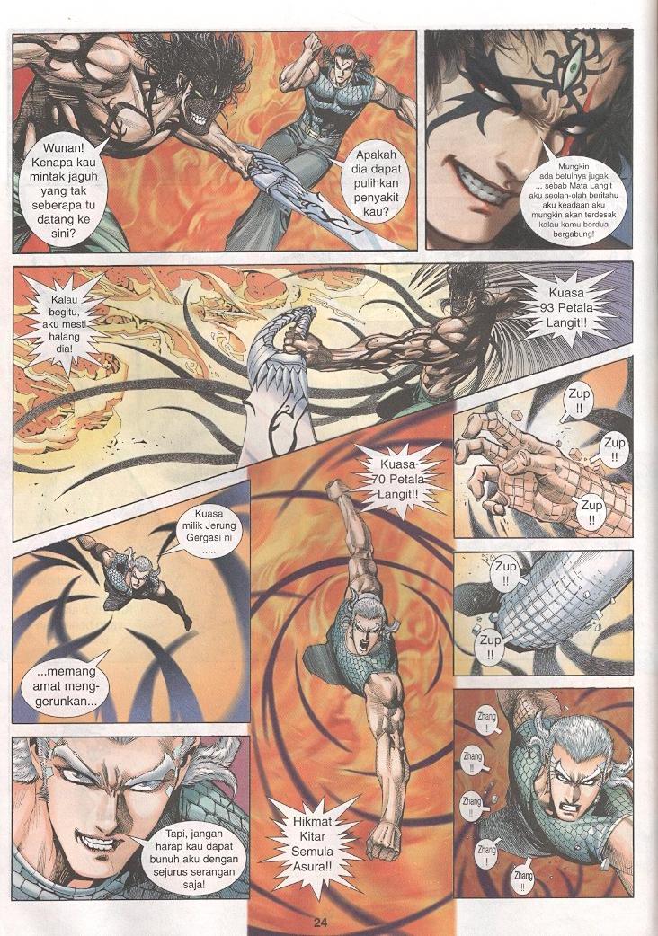 Wira Tunggal Generasi 3: Chapter 265 - Page 23