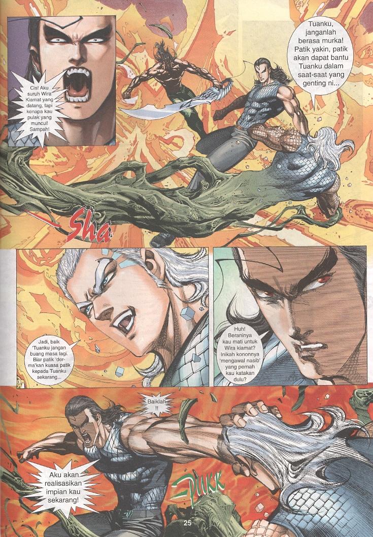 Wira Tunggal Generasi 3: Chapter 265 - Page 24