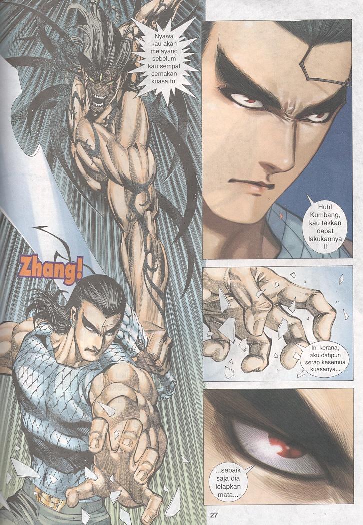 Wira Tunggal Generasi 3: Chapter 265 - Page 26