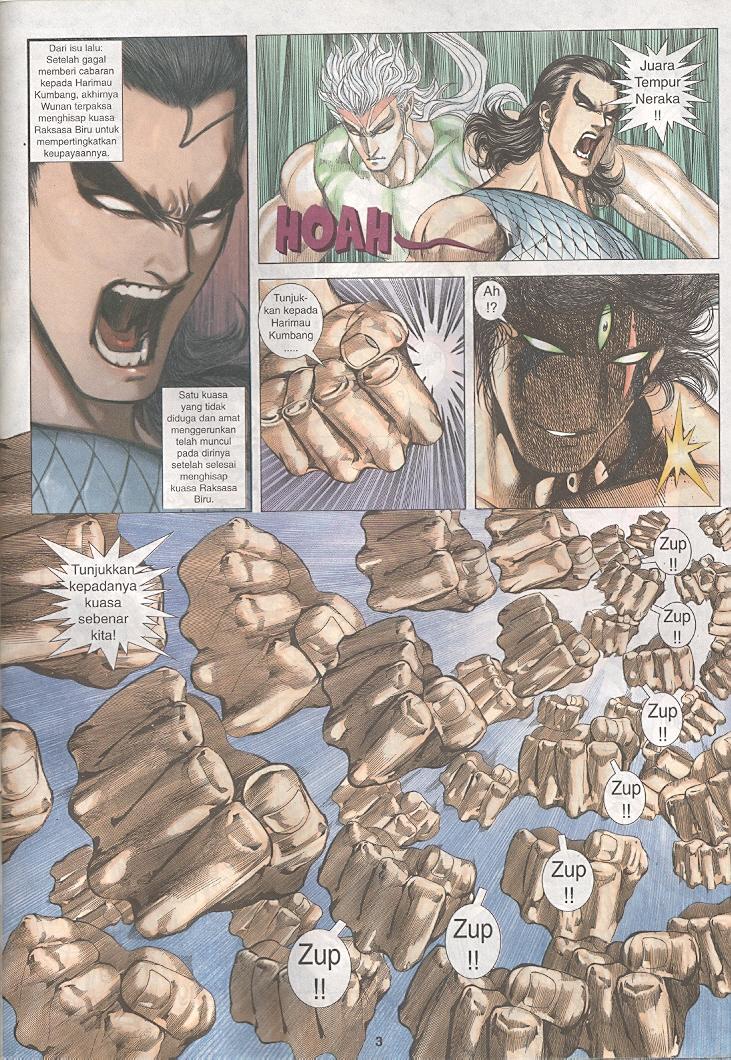 Wira Tunggal Generasi 3: Chapter 266 - Page 2