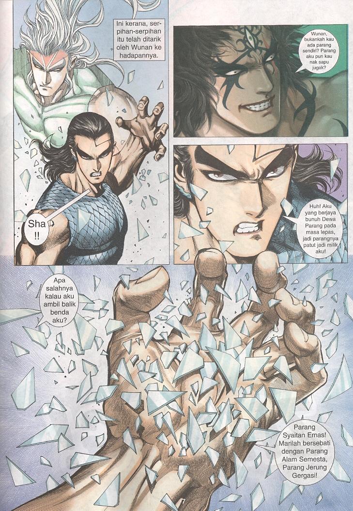 Wira Tunggal Generasi 3: Chapter 266 - Page 6