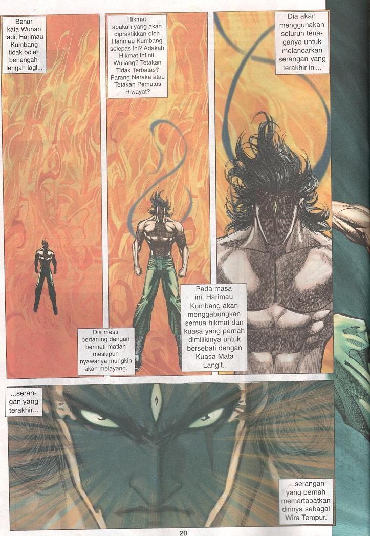 Wira Tunggal Generasi 3: Chapter 266 - Page 19