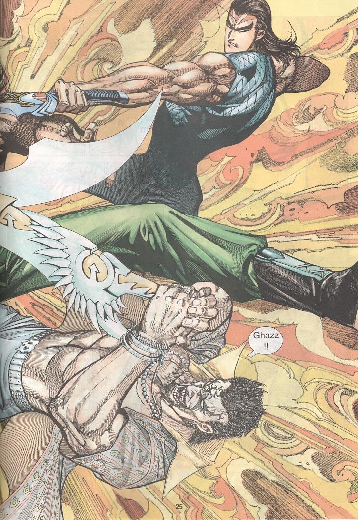 Wira Tunggal Generasi 3: Chapter 266 - Page 24