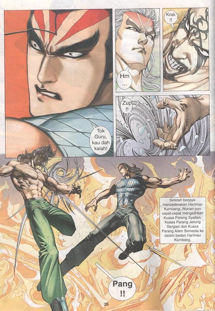 Wira Tunggal Generasi 3: Chapter 266 - Page 25