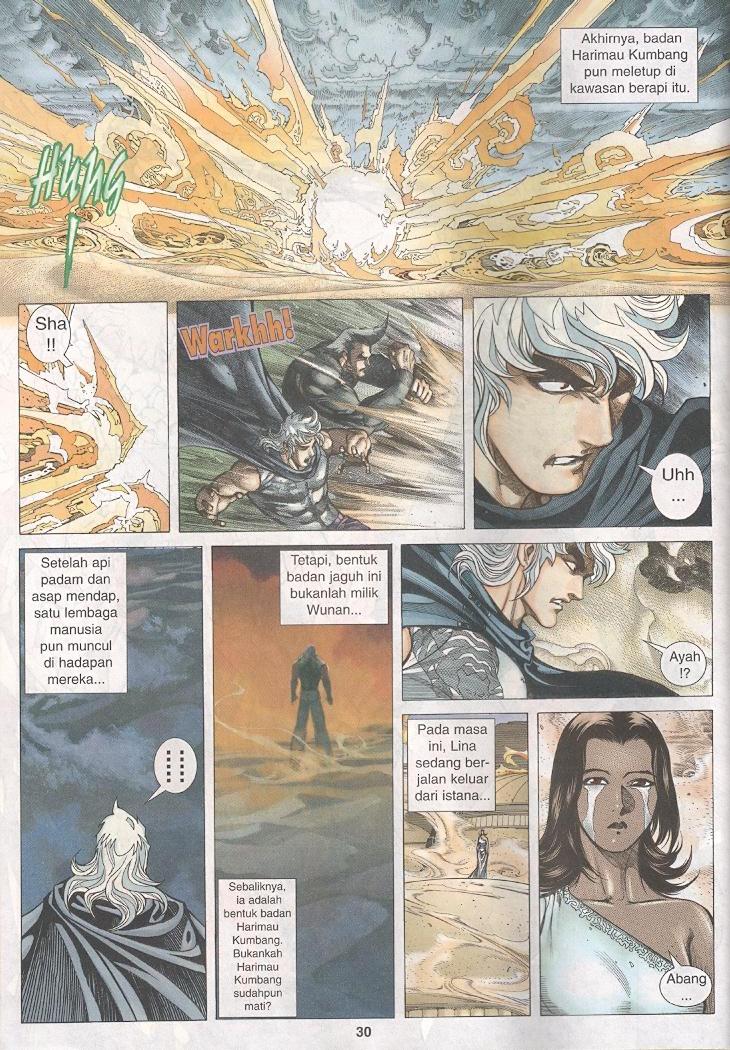 Wira Tunggal Generasi 3: Chapter 266 - Page 29