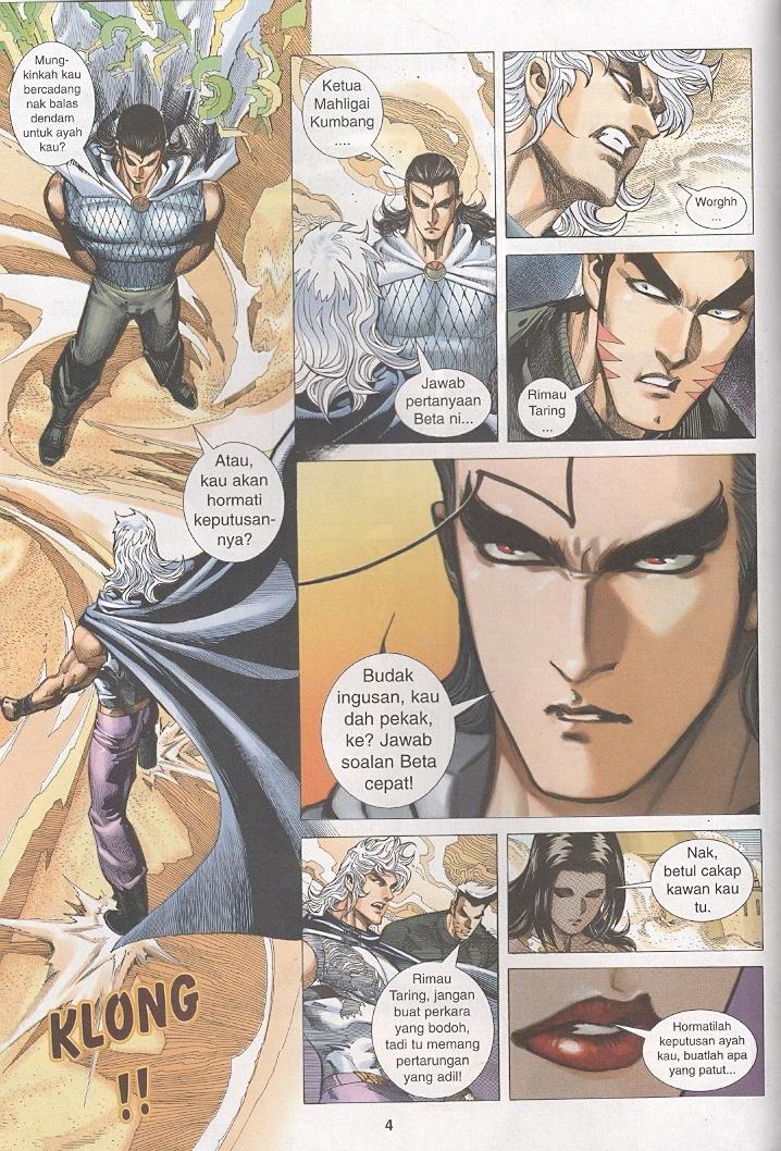 Wira Tunggal Generasi 3: Chapter 267 - Page 3