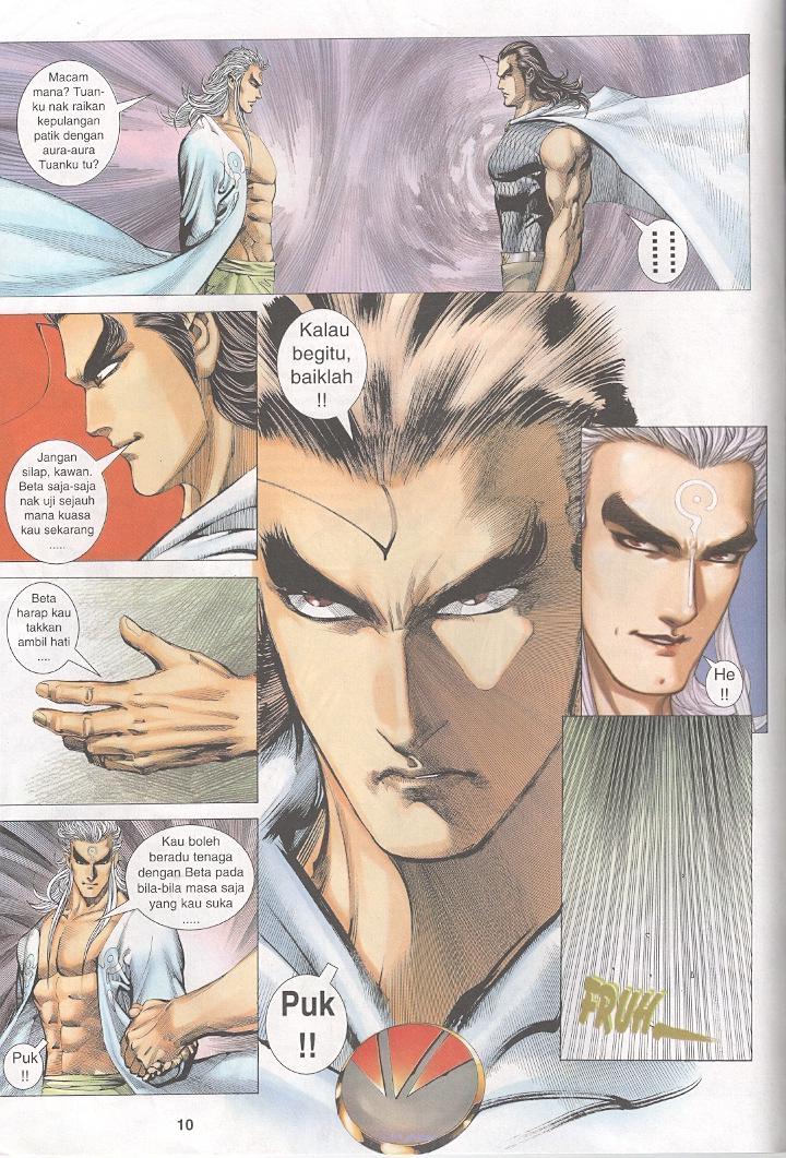 Wira Tunggal Generasi 3: Chapter 267 - Page 9