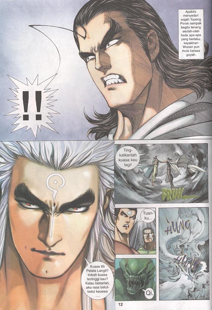 Wira Tunggal Generasi 3: Chapter 267 - Page 11