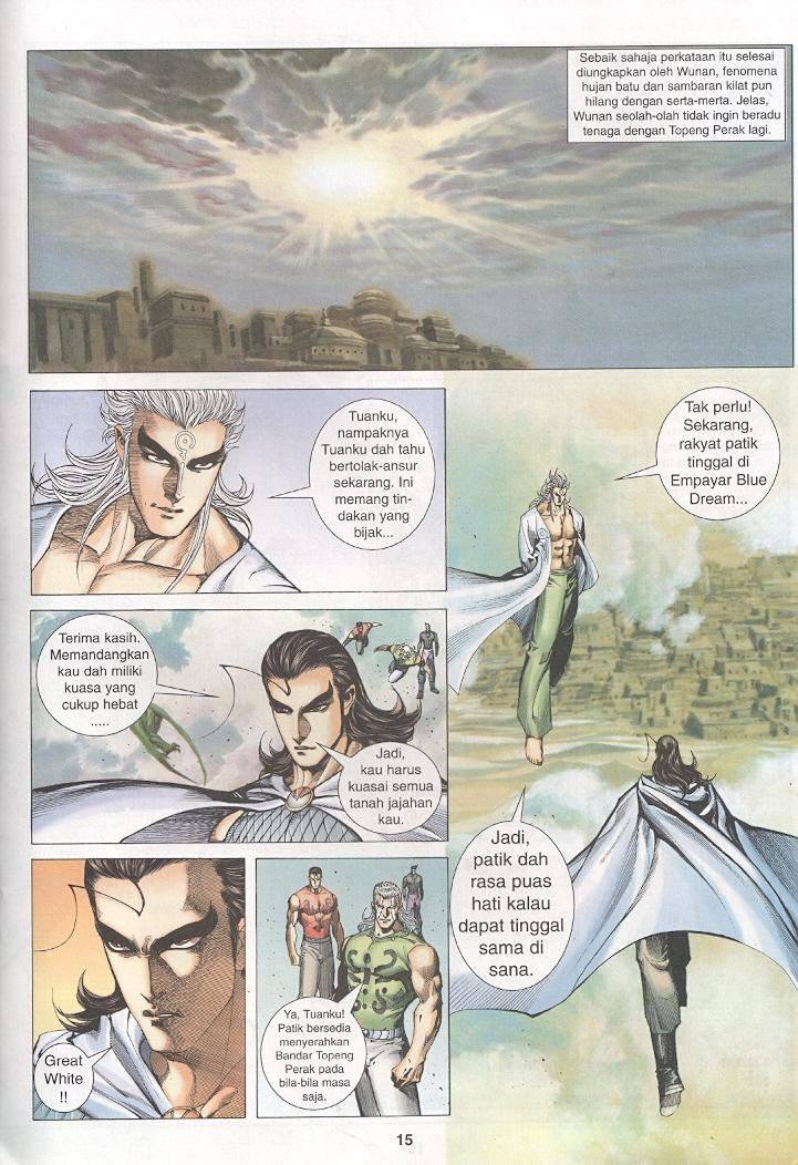 Wira Tunggal Generasi 3: Chapter 267 - Page 14