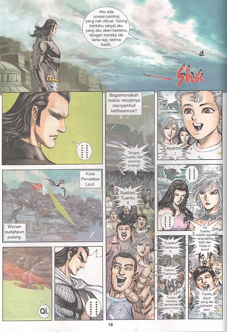 Wira Tunggal Generasi 3: Chapter 267 - Page 17