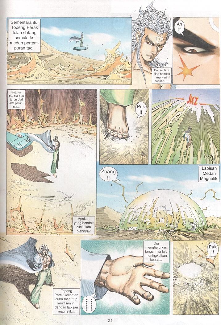 Wira Tunggal Generasi 3: Chapter 267 - Page 20