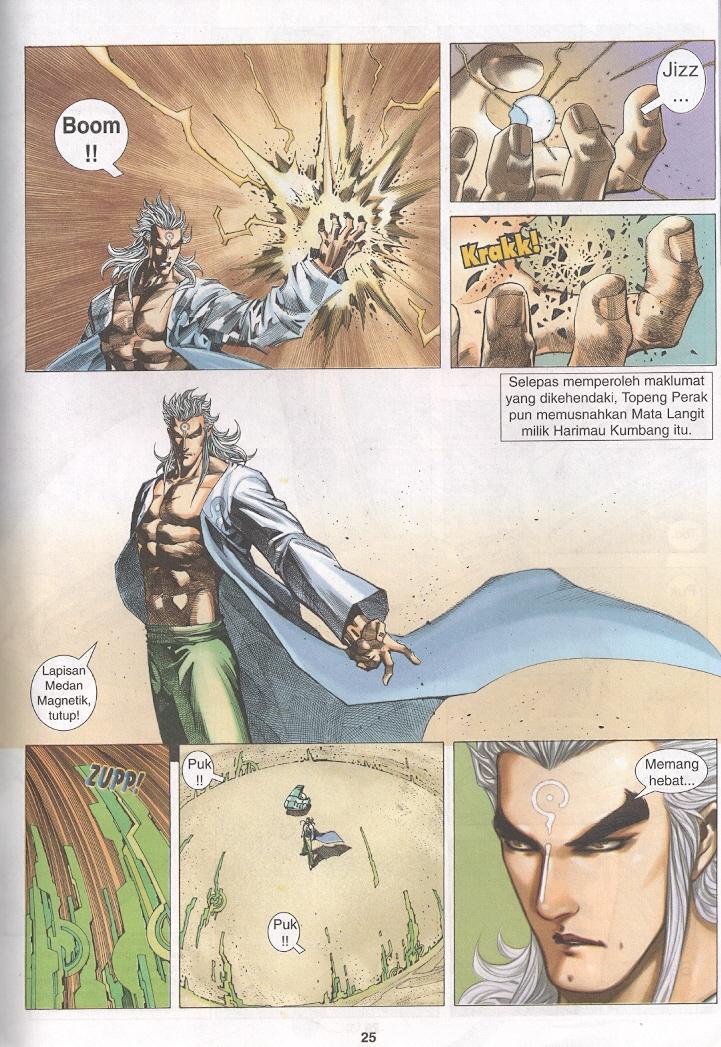 Wira Tunggal Generasi 3: Chapter 267 - Page 24