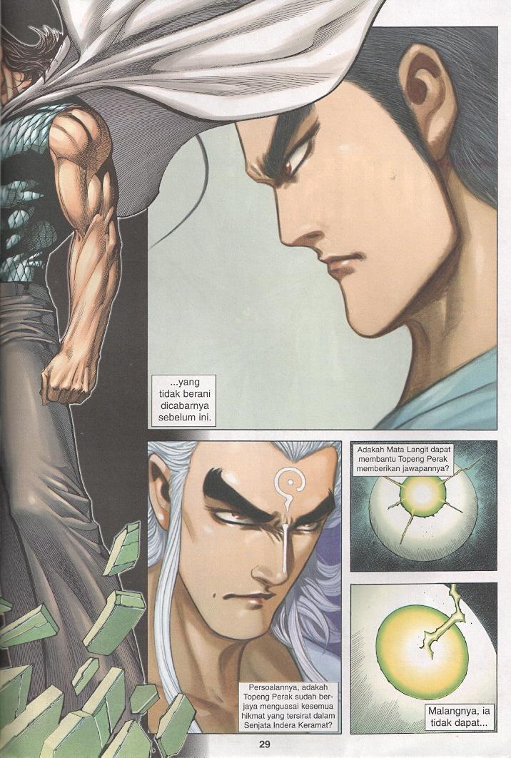 Wira Tunggal Generasi 3: Chapter 267 - Page 28