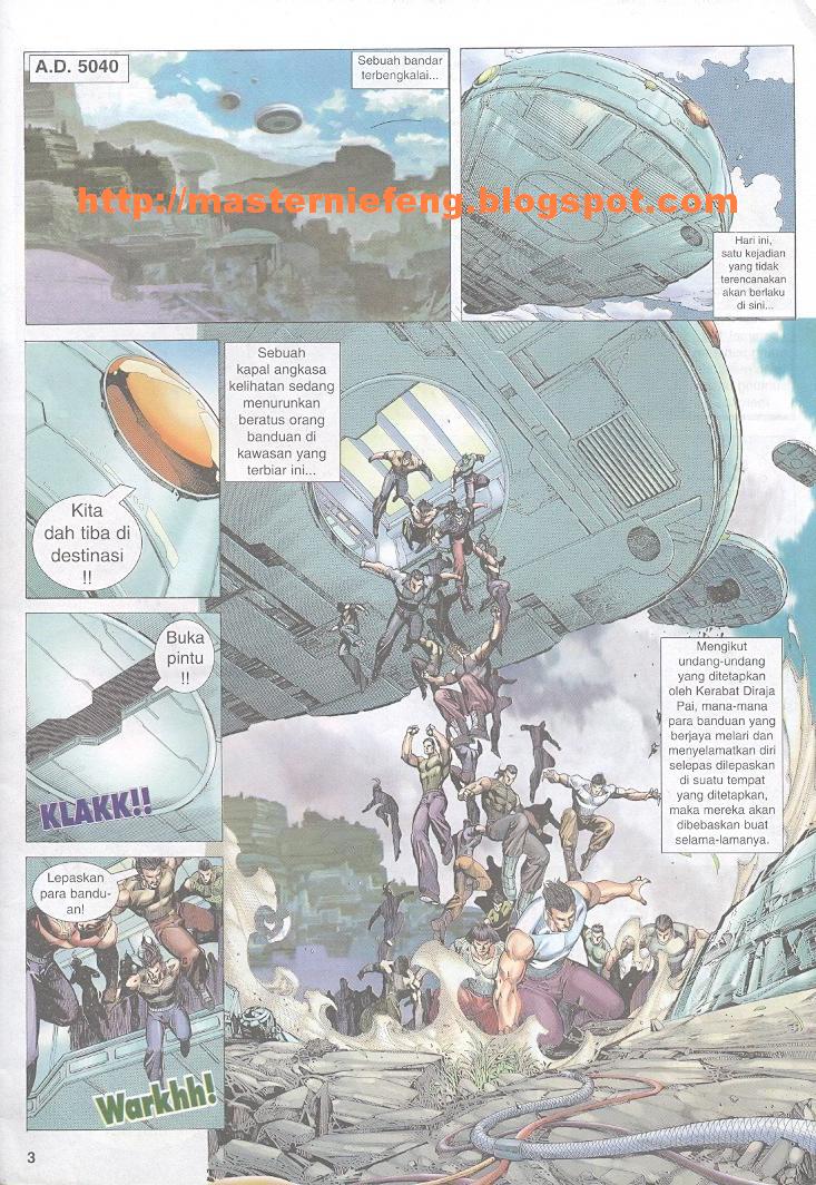 Wira Tunggal Generasi 3: Chapter 268 - Page 2