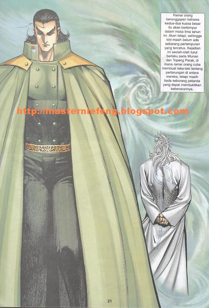 Wira Tunggal Generasi 3: Chapter 268 - Page 20