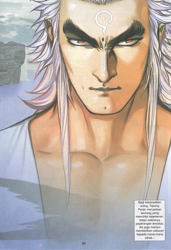 Wira Tunggal Generasi 3: Chapter 268 - Page 24