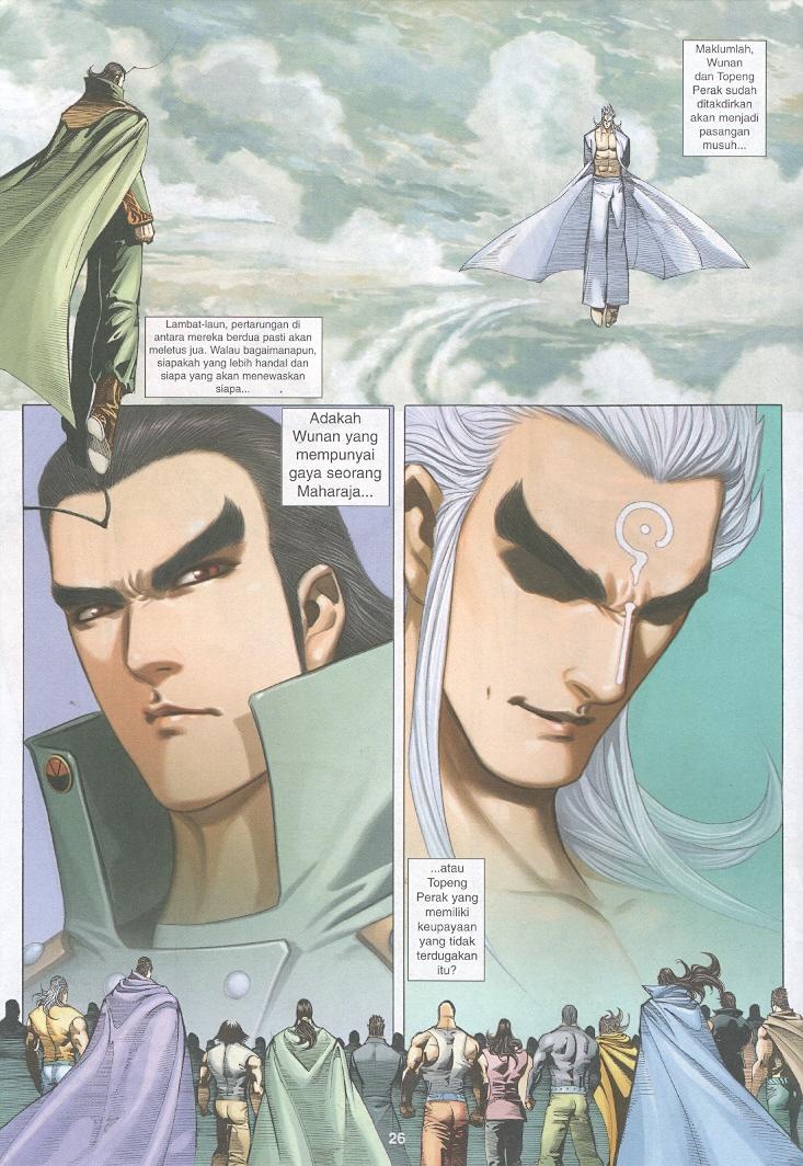 Wira Tunggal Generasi 3: Chapter 268 - Page 25