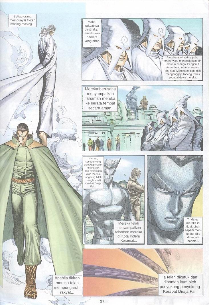 Wira Tunggal Generasi 3: Chapter 268 - Page 26