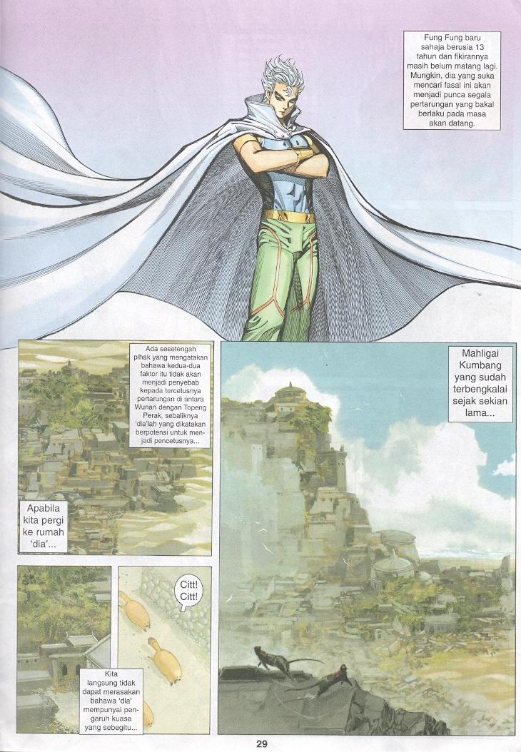 Wira Tunggal Generasi 3: Chapter 268 - Page 28